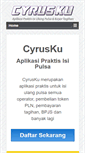 Mobile Screenshot of cyrusku.com